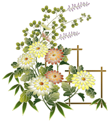 *�����̒��t��*���t���a�i�a�����E�����E���t���j�g�b�v�y�[�W